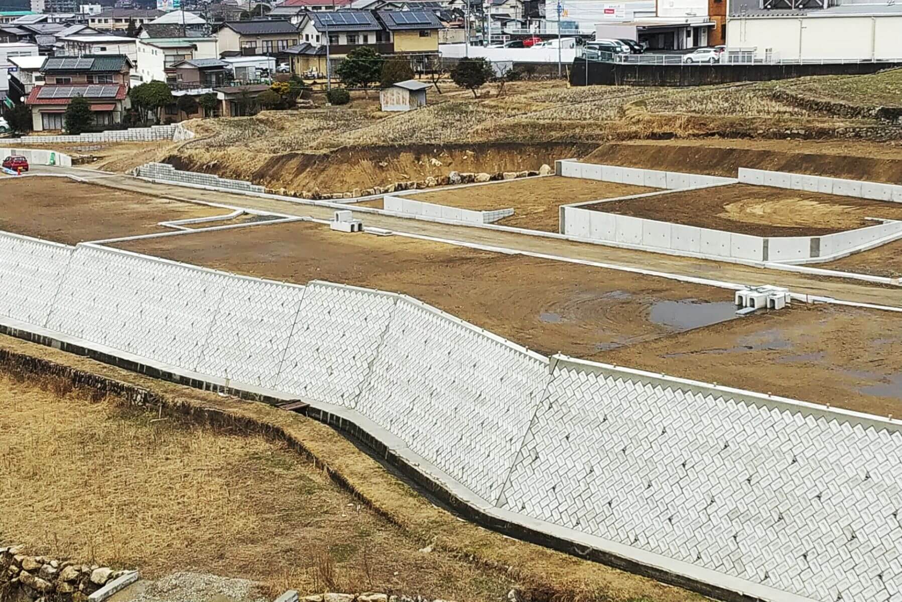 整地された土地